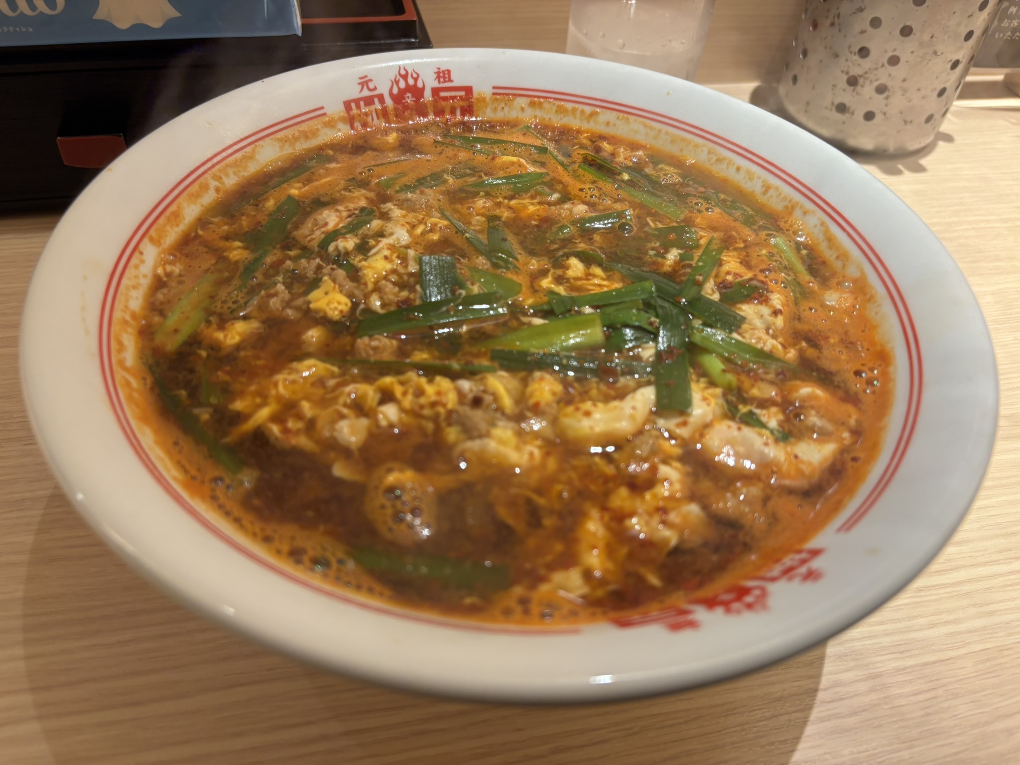 辛麺屋 桝元の辛麺