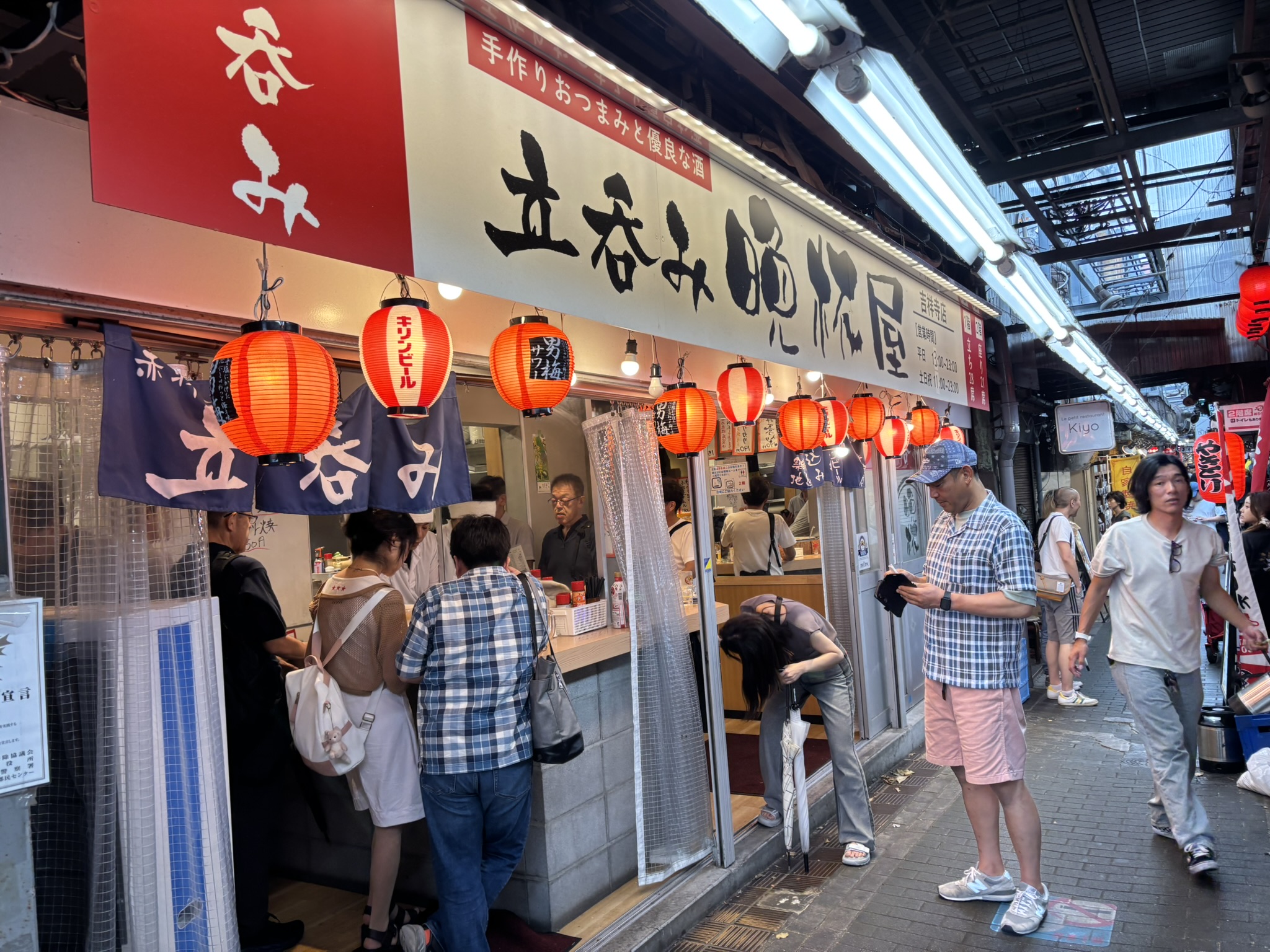 立呑み晩杯屋