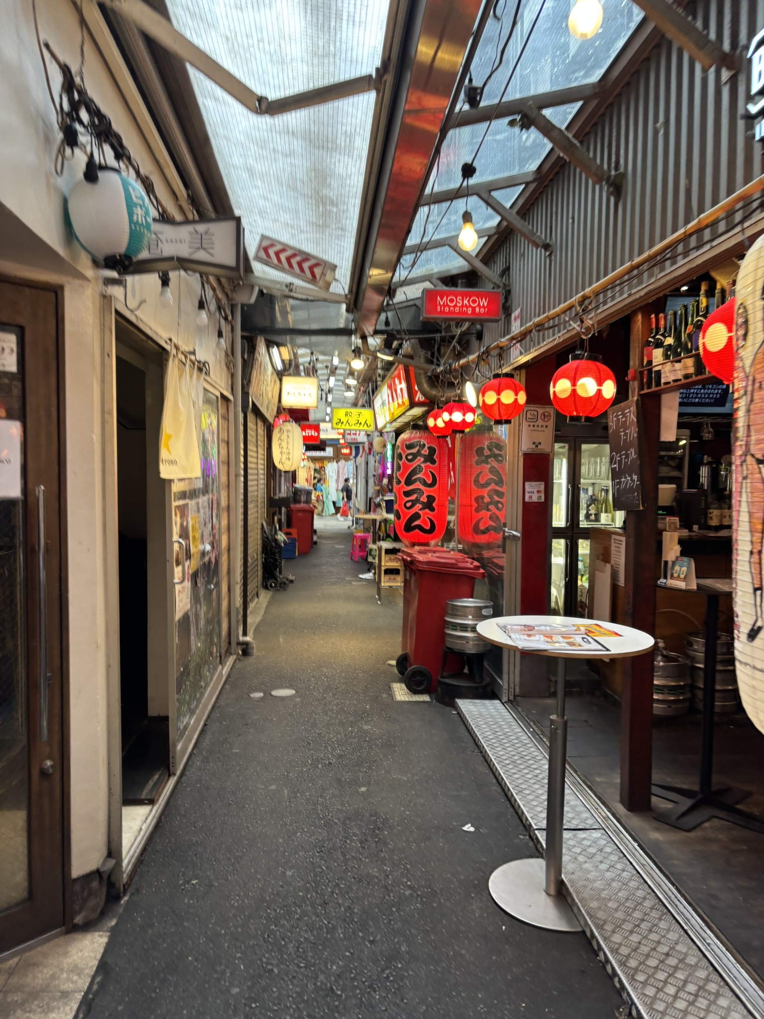 ハモニカ横丁